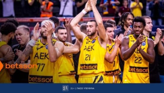 αεκ μπετσον 160425