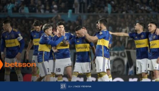 Betsson ριβερ μποκα 270425