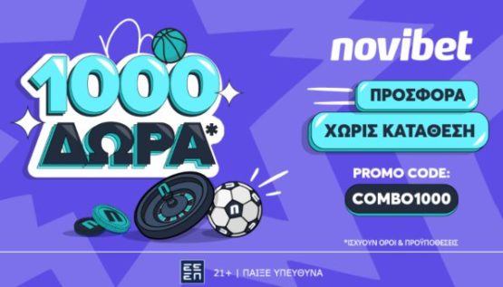 novibet combo1000