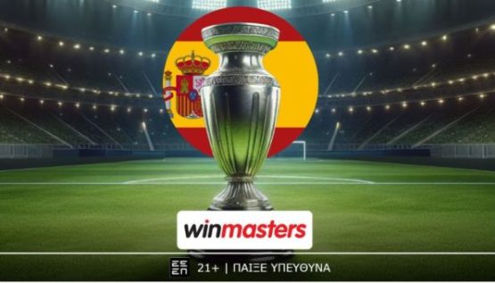 winmasters μπαρτσελονα ρεαλ