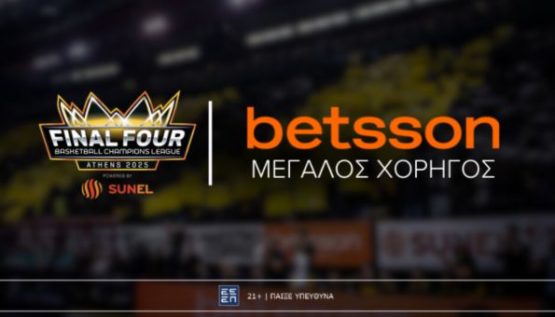 betsson final four χορηγος