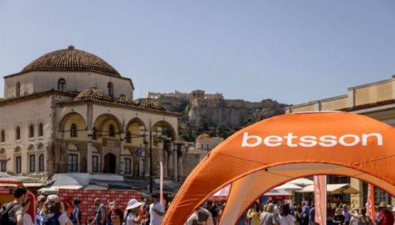 betsson τροπαιο μοναστηρακι