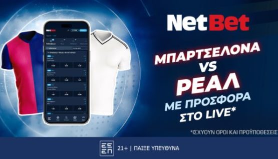 netbet mpartselona real