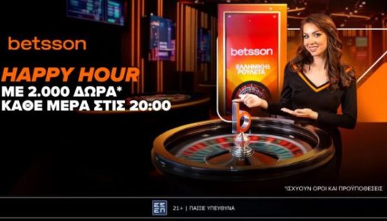 betsson happy hour 0706