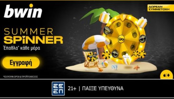 bwin summer spin