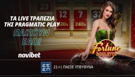 novibet casino fortune roulette pragmatic 0606