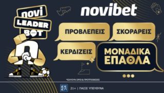 novibet novileaderbot