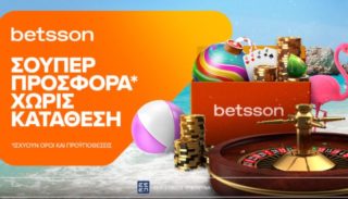 betsson casino 230725