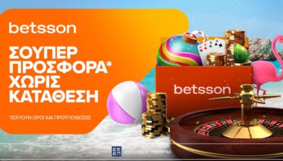 betsson casino 230725