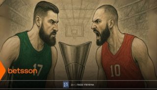 betsson euroleague αποδοσεις