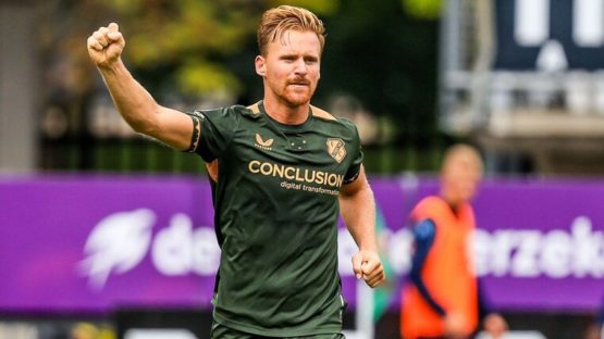 αντυπας προγνωστικα στοιχηματος 21-08-2025