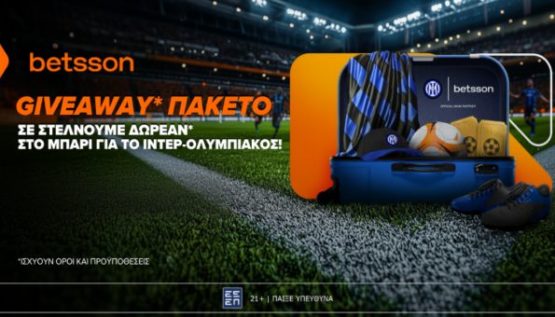betsson giveaway 03-08-2025
