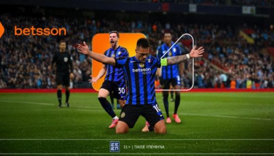 betsson ιντερ τιτλοι 020825