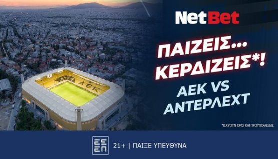 netbet 2808