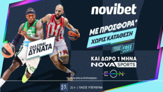 novibet προσφορα novasports