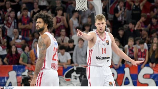 αντυπας προγνωστικα στοιχηματος 14-10-2025