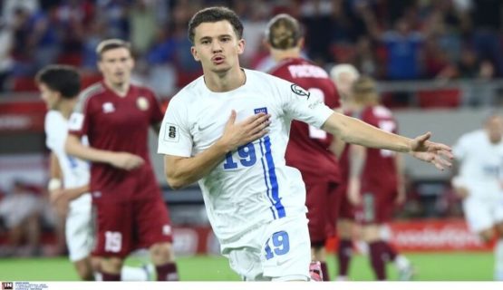 αντυπας προγνωστικα στοιχηματος 1210