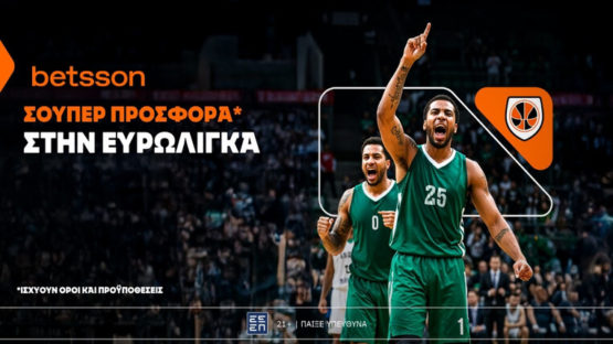 betsson ευρωλιγκα