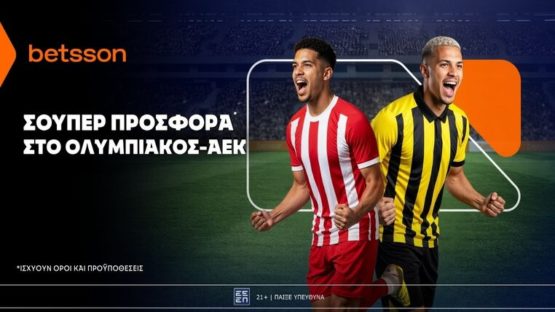 betsson ολυμπιακος αεκ