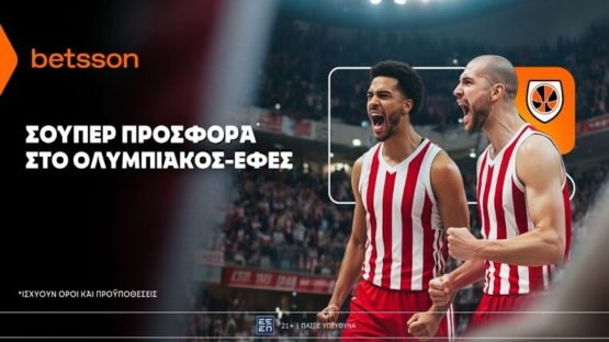 betsson ολυμπιακος εφες