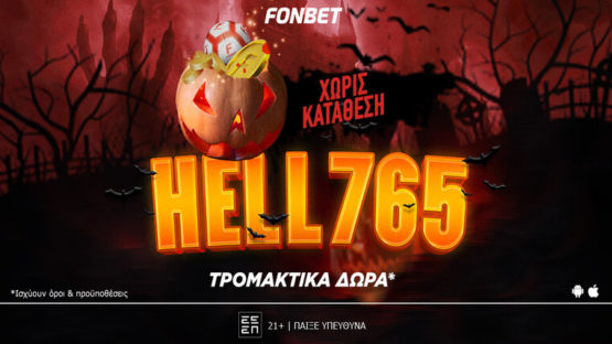 fonbet hell