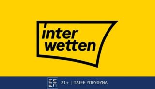 interwetten logo 595x340