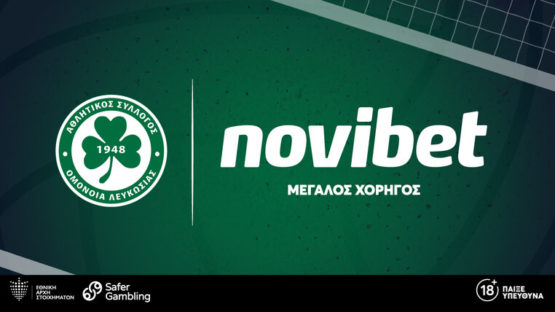 novibet ομονοια