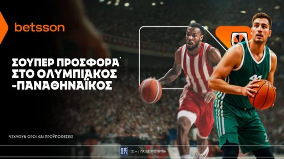 betsson ολυμπιακος παναθηναϊκός