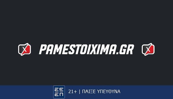 Pamestoixima