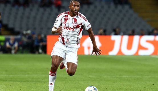 αντυπας προγνωστικα 04-11-2025