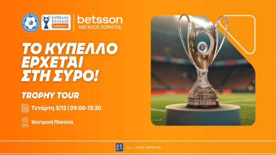 betsson trophy tour