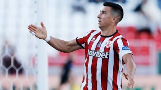 φρουρος προγνωστικα στοιχηματος 29-11-2025