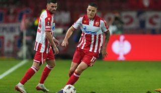 φρουρος προγνωστικα στοιχηματος 27-11-2025