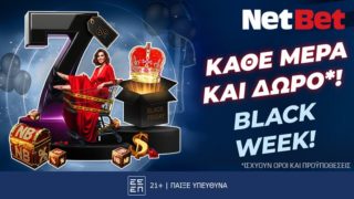 netbet 2511