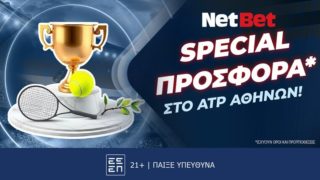 netbet atp