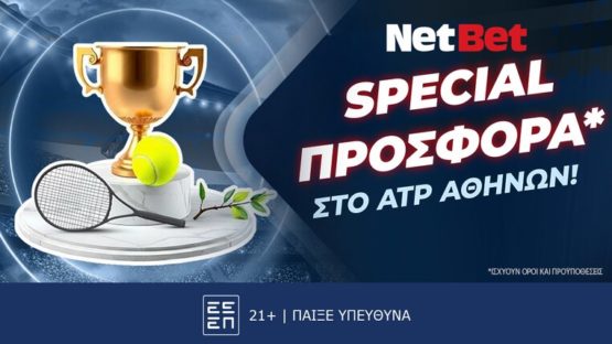 netbet atp