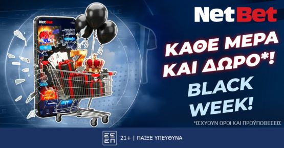 netbet blackweek