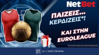 netbet euroleague