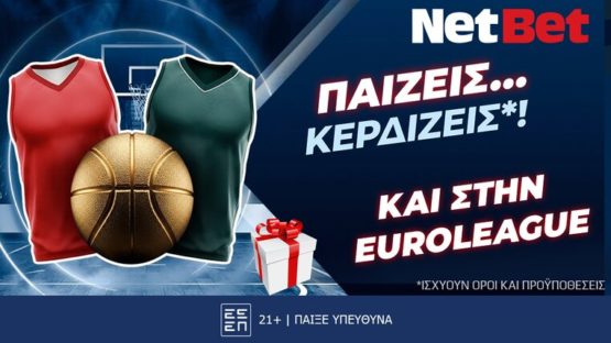 netbet euroleague