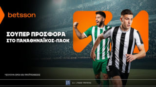 betsson παοκ παναθηναικος