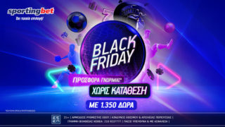 sportingbet black friday