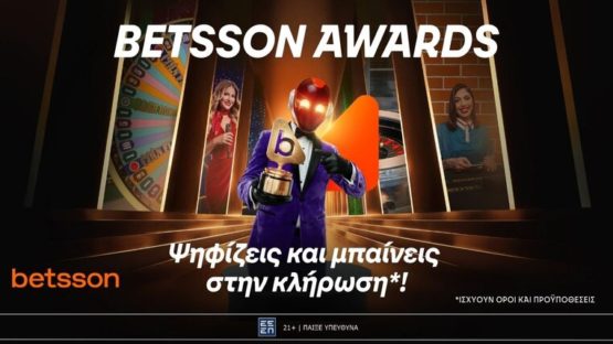betsson awards