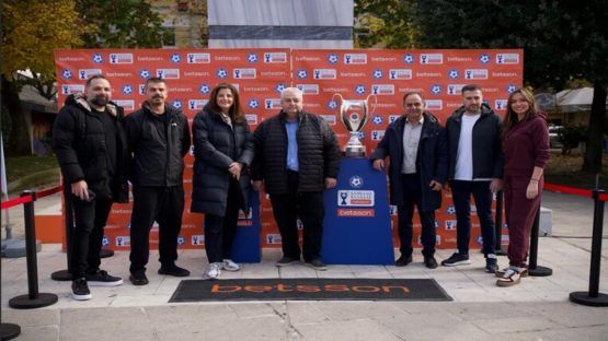 betsson καρδιτσα