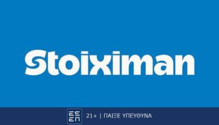 stoiximan logo new
