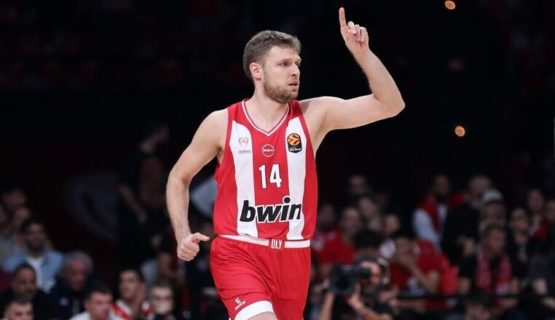 αντυπας προγνωστικα στοιχηματος 20-01-2026