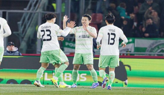 φρουρος προγνωστικα στοιχηματος 2901