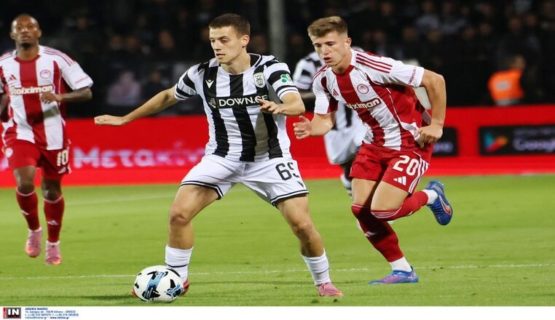 φρουρος προγνωστικα 1401