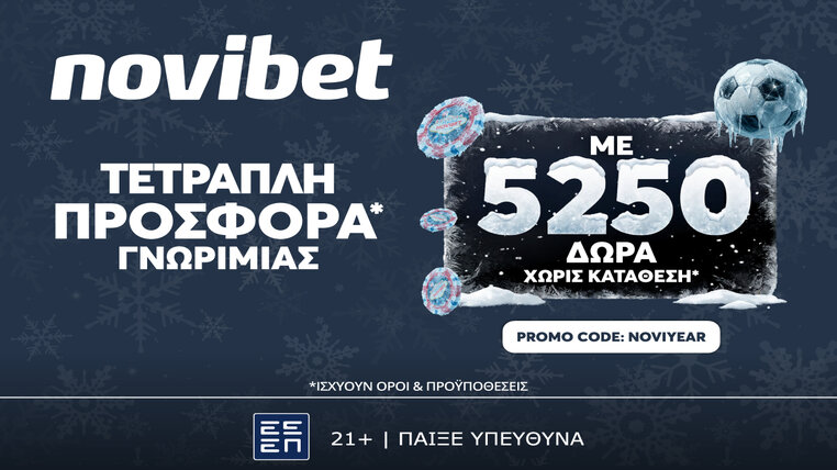 Novibet promo code