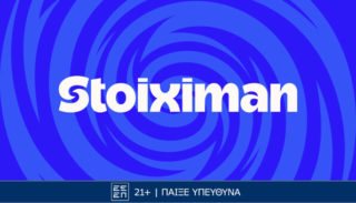stoiximan logo