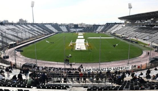 φρουρος προγνωστικα στοιχηματος 0102